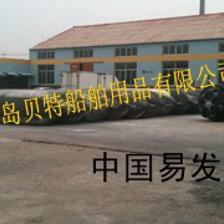 船用上排下水氣囊、搬運(yùn)氣囊,橡膠護(hù)舷聚氨酯護(hù)舷_中國(guó)易發(fā)網(wǎng)